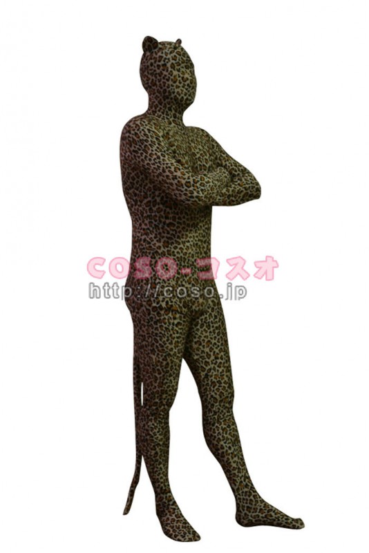 ヒョウ柄　覆面しっぽ付き　ライクラスパンデックス　ゼンタイ通販―7taitsu0039