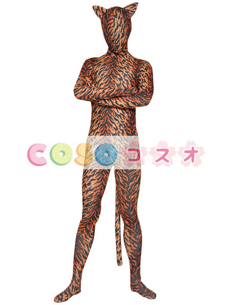 タイガー印刷ライクラ スパンデックス全身タイツ スーツ―taitsu-tights0576