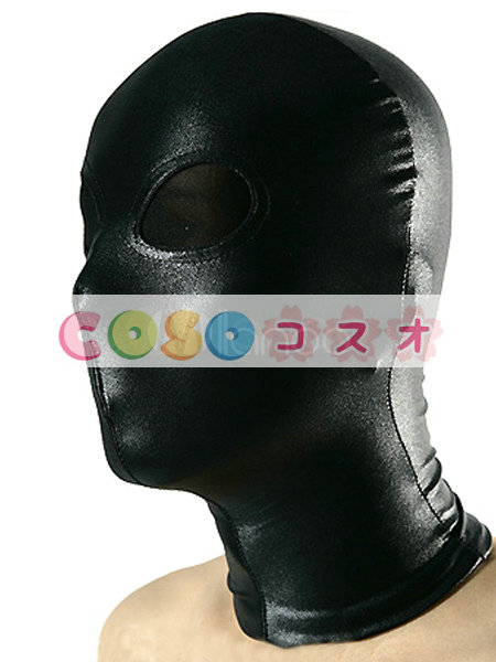 全身タイツアクセサリー　マスク　ブラック　開口部がない　オーダーメイド可能―taitsu-tights0157