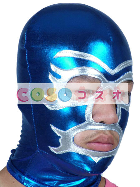 全身タイツアクセサリー　マスク　ブルー　目と口が開いている　コスチューム　コスプレ―taitsu-tights1431