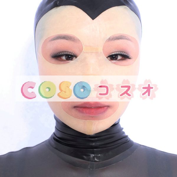 全身タイツアクセサリー，マスク　目と口が開いている　肌色　仮装コスチューム　コスプレ―taitsu-tights0741 1