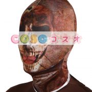全身タイツアクセサリー，マスク　恐ろしい　怪物　開口部がない　仮装コスチューム　―taitsu-tights0816