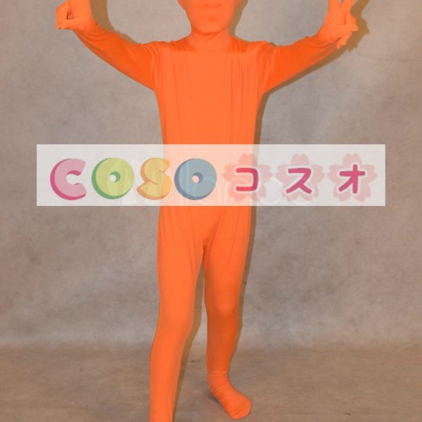 全身タイツ，オレンジ色　単色　子供用　変装コスチューム　開口部のない全身タイツ　ユニセックス　―taitsu-tights0995 1
