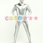 全身タイツ，PVC　シルバー　目と口が開いている　ユニセックス　大人用　コスチューム―taitsu-tights1054