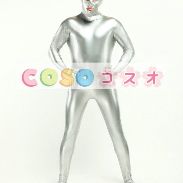 全身タイツ，PVC　シルバー　目と口が開いている　ユニセックス　大人用　コスチューム―taitsu-tights1054 1
