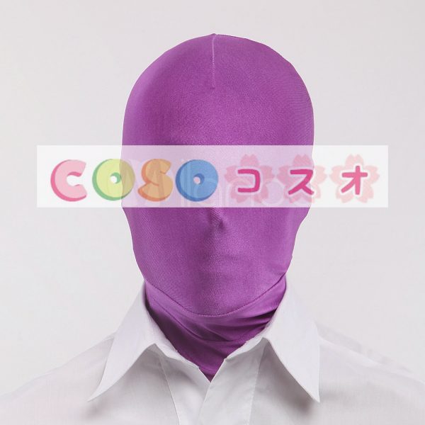 全身タイツアクセサリー，マスク　紫色　単色　開口部がない　仮装コスチューム　―taitsu-tights1253 1