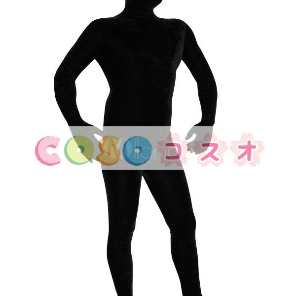 全身タイツ，黒い　単色　大人用　目が開いている全身タイツ　ユニセックス　変装コスチューム―taitsu-tights0332 1