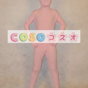 全身タイツ，ピンク　単色　子供用　変装コスチューム　開口部のない全身タイツ　ユニセックス　―taitsu-tights0870