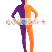 全身タイツ，ユニセックス　紫色＆オレンジ色　カラーブロック　大人用　開口部のない全身タイツ　仮装コスチューム　―taitsu-tights1300
