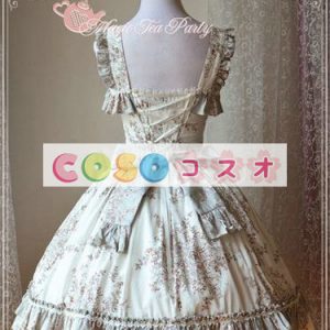 ロリィタジャンパースカート　ホワイト　可愛い　コットン　プリント柄　リボン　パーティー　 ―Lolita0030