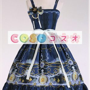 ロリータジャンパースカート　刺繍入り　スィート　コットン　人気 ―Lolita0168