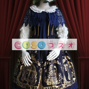 ロリータ服，ジャンパースカート　リボン　新作　ロリータファッション　高品質 ―Lolita0212