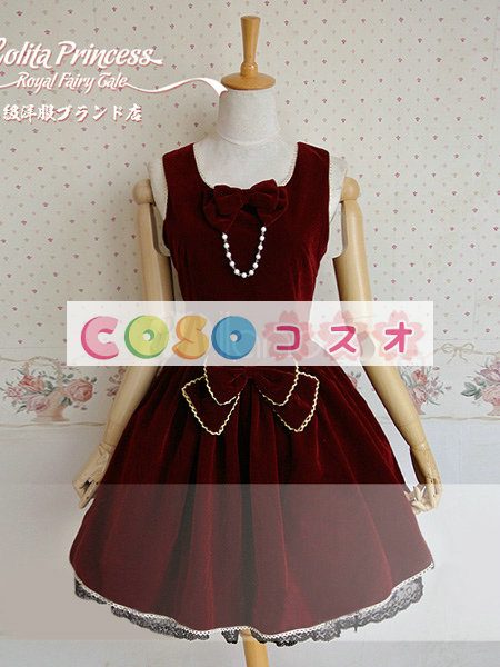 ロリータジャンパースカート　リボン　スィート　韓国ビロード　 ―Lolita0400 1