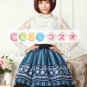 ロリータ服　スカート　スウィート　ポリエステル　プリント　ブルー　カジュアル　 ―Lolita0439