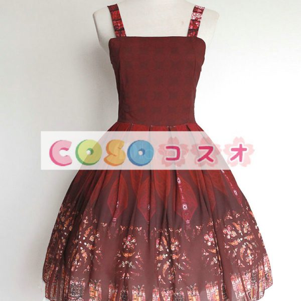 ブルゴーニュ印刷ロリータ ドレス ストラップ シフォン ―Lolita0792 1