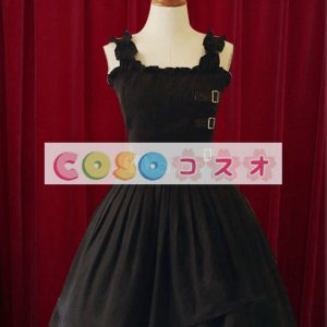 ロリィタジャンパースカート　ブラック　レトロ　コットン　シャーリング　パーティー　 ―Lolita0827