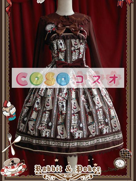 ロリータ服　JSK　ジャンパースカート　ウサギ柄　ロリータファッション ―Lolita0291 1