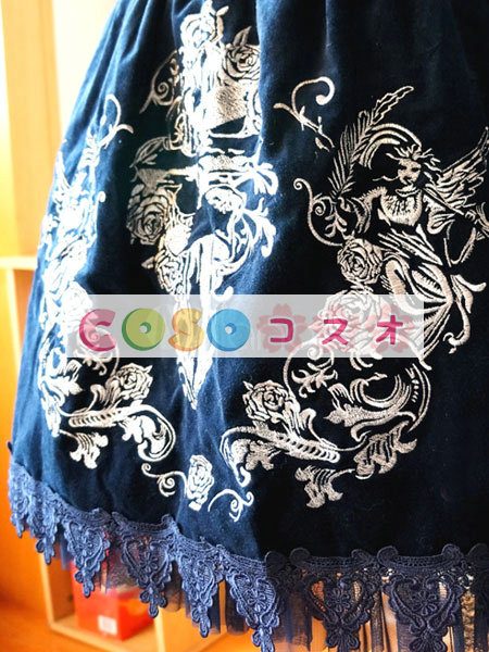 ロリィタジャンパースカート　ダークネイビー　パーティー　ゴシック　合成繊維　フリル　 ―Lolita0788 1