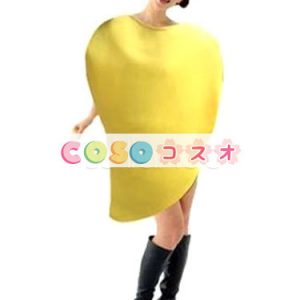 コスチューム衣装　イエロー　ジャンプスーツ　女性用　大人用　フード　―festival-0245
