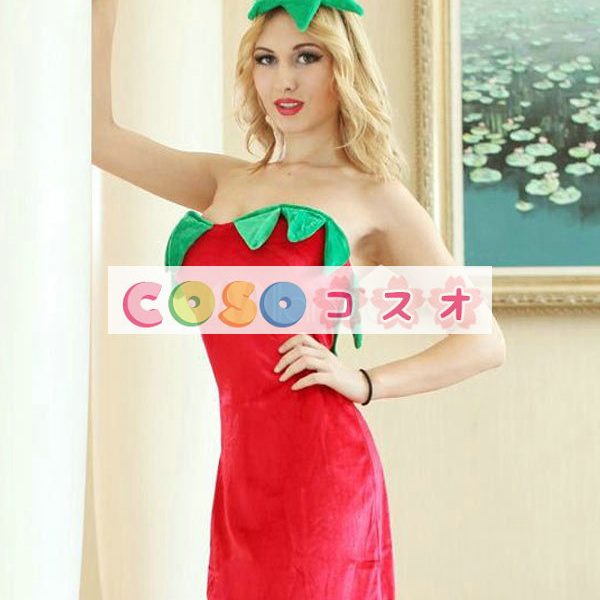 ハロウィン　ストロベリー　トマト　イチゴ　コスチューム　ドレス　合成繊維　レッド　マルディグラ―festival-0319 1