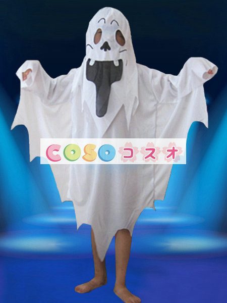 ハロウィングッズ　ホワイト　男女兼用　子供用　合成繊維　ハロウィーン　―festival-0321 1