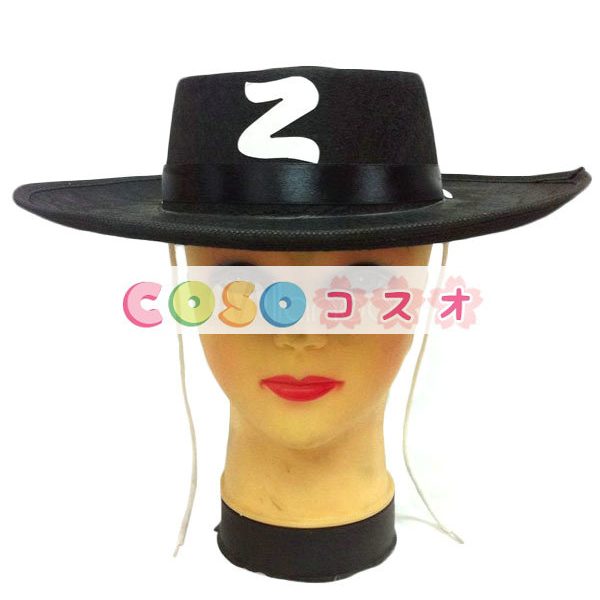 ハロウィングッズ　ブラック　ユニセックス　怪傑ゾロ　キッズ用　帽子　シンセティック（合成素材）　マルディグラ　―festival-0514 1