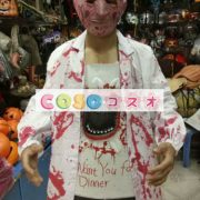 ブッチャー　コスチューム　 コットン　コート&エプロン＆マスク　ハロウィン―festival-0551