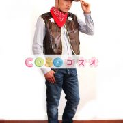 ハロウィングッズ ブラウン スカーフ&トップス&帽子 カウボーイ ポリエステル ハロウィーン 大人用 男性用 ―festival-0624