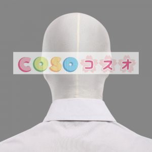 全身タイツアクセサリー　マスク　ホワイト　単色　開口部がない　仮装コスチューム　―taitsu-tights0578