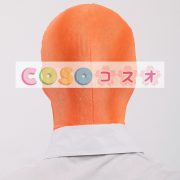 全身タイツアクセサリー，マスク　オレンジ色　単色　開口部がない　変装コスチューム　―taitsu-tights0996 2