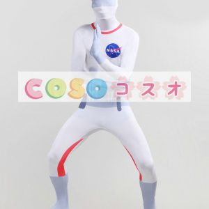 全身タイツ，ホワイト　宇宙飛行士　ユニセックス　カラーブロック　開口部のない全身タイツ　仮装コスチューム　―taitsu-tights1006