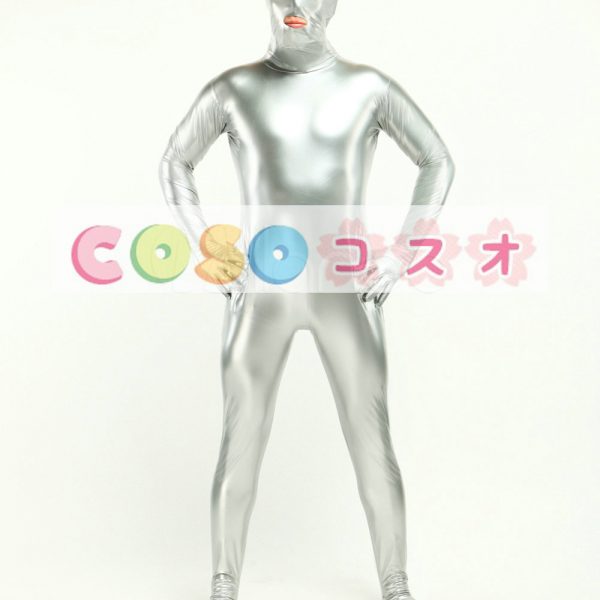 全身タイツ，PVC　シルバー　目と口が開いている　ユニセックス　大人用　コスチューム―taitsu-tights1054