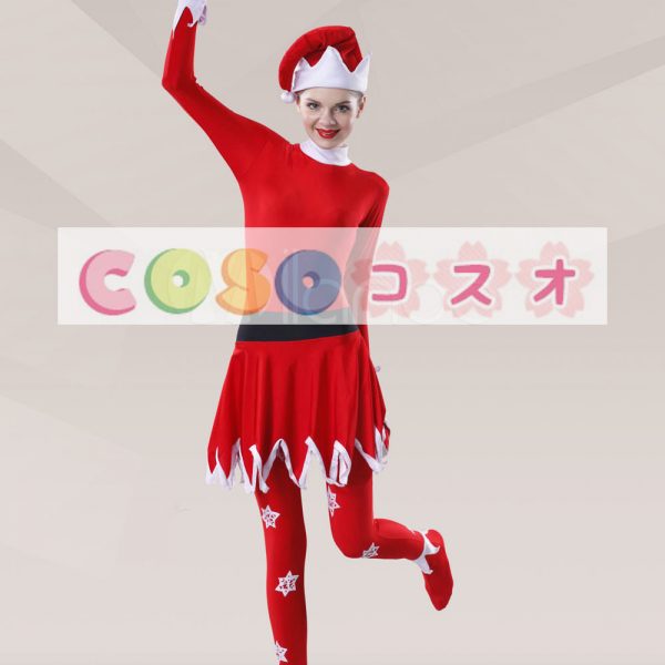 クリスマス戦士全身タイツ赤白ライユニセックス―taitsu-tights0936 1