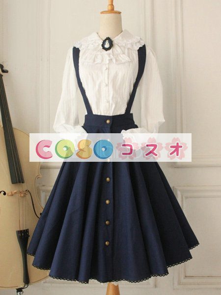 ロングスカート　ロリィタスカート　サロペットスカート　ボタンデザイン　コットン ―Lolita0067
