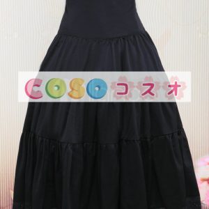 ブラック　コットン　ロリィタスカート　ハイウェスト　フリル ―Lolita0293