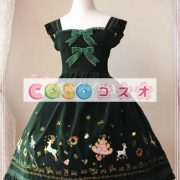 甘いフランネル ボーかわいいロリータ ジャンパー スカート ―Lolita0331 2