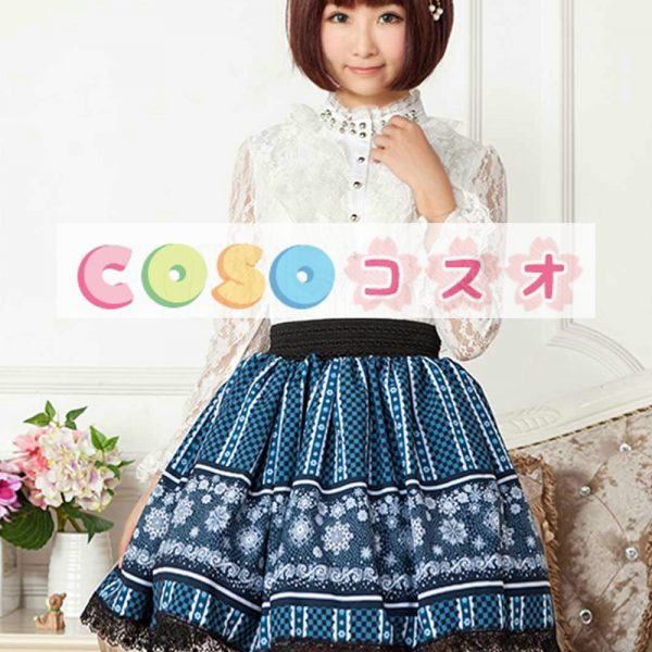 ロリータ服　スカート　スウィート　ポリエステル　プリント　ブルー　カジュアル　 ―Lolita0439