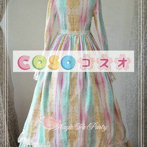 ロリータ服　セット　ドレス　マルチカラー　長袖　可愛い　 ―Lolita0689