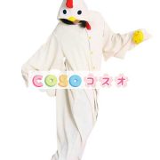 鶏さん　パジャマ　着ぐるみ　コスチューム　大人用　ホワイト―festival-0005 2