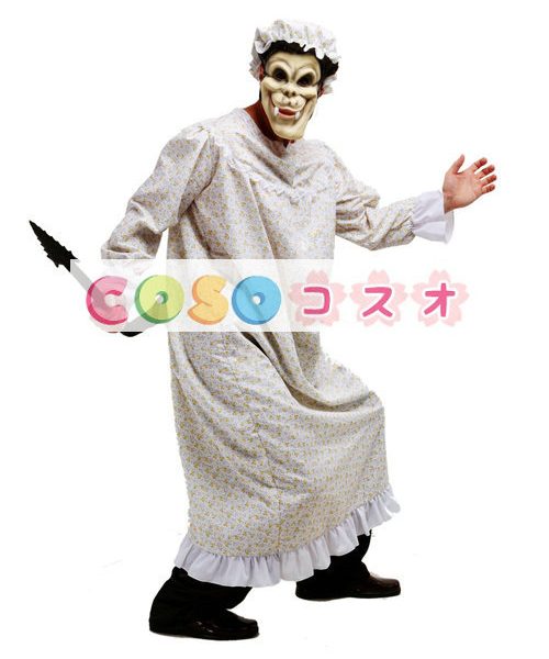 大人コスチューム衣装，お祭り系コスチューム　男性用　モンスター風　ハロウィーン―festival-0165