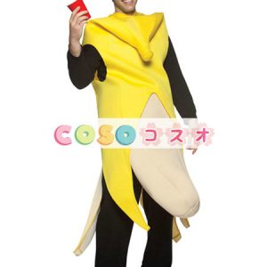 ハロウィングッズ　イエロー　男性用　バナナ　大人用　合成繊維　ジャンプスーツ　ハロウィーン　―festival-0178