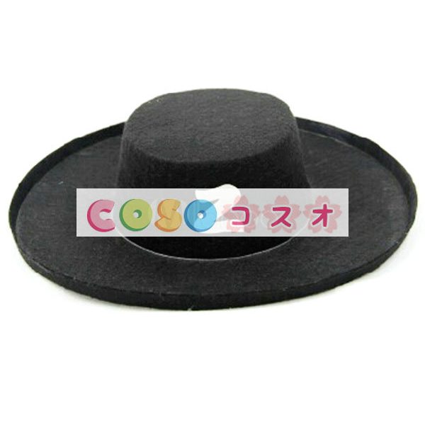 ハロウィングッズ ブラック ユニセックス 怪傑ゾロ 帽子 シンセティック(合成素材) マルディグラ ―festival-0516 1 ハロウィングッズ ブラック ユニセックス 怪傑ゾロ 帽子 シンセティック(合成素材) マルディグラ ―festival-0516 1