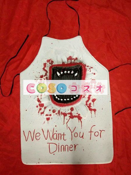 ブッチャー　コスチューム　 コットン　コート&エプロン＆マスク　ハロウィン―festival-0551
