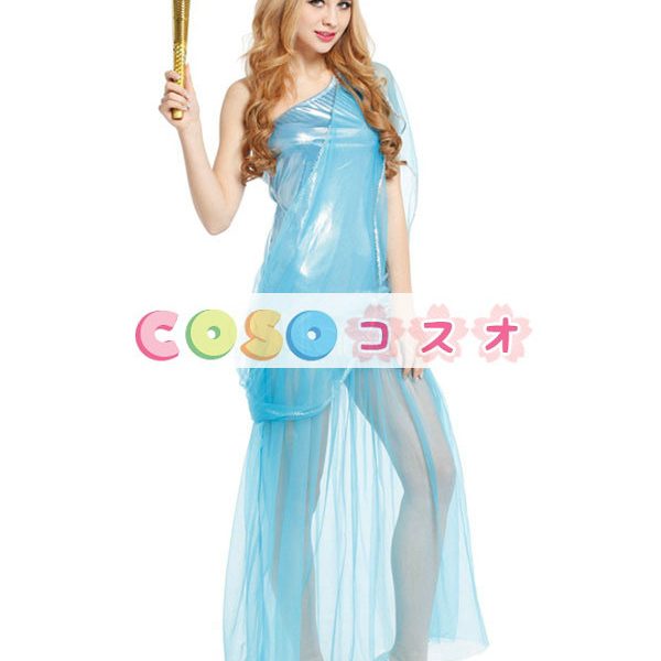 ハロウィン　自由の女神像　コスチューム　ドレス　ブルー　ワンショルダー　アメリカン　女性用　ポリエステル―festival-0596