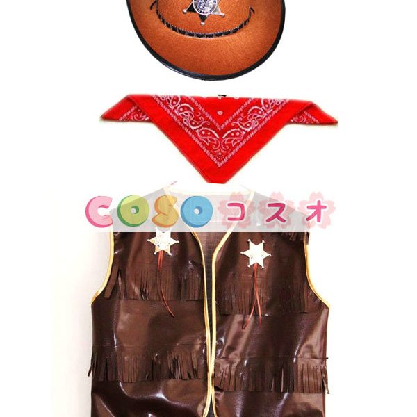 ハロウィングッズ ブラウン スカーフ&トップス&帽子 カウボーイ ポリエステル ハロウィーン 大人用 男性用 ―festival-0624