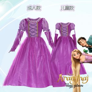アナと雪の女王 エルサ 大人用 子供用ドレス レディス 女性用 コスプレ ドレス Disney-Halloween-trw0725-0124