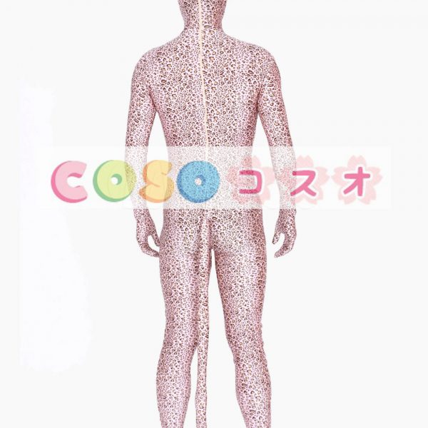 全身タイツ 男女兼用 大人用 ヒョウ柄 コスプレ―taitsu-tights1318