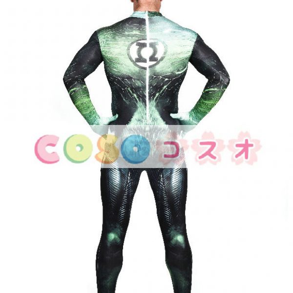 全身タイツ　グリーン　大人用　ユニセックス　グリーンランタン　　―taitsu-tights1325