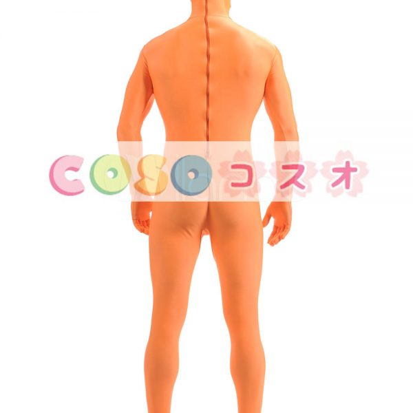 全身タイツ　オレンジ色　ライクラ・スパンデックス　大人用　―taitsu-tights1491