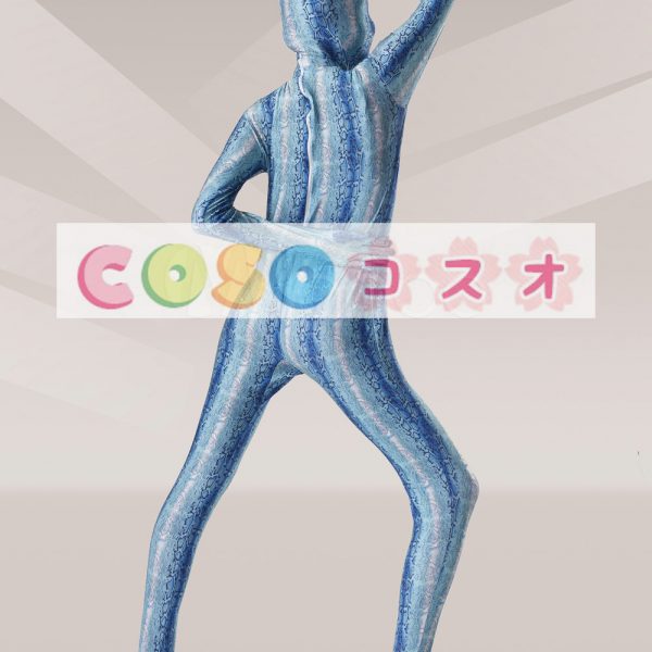 全身タイツ，ヘビ柄　ブルー　開口部のない全身タイツ　大人用　コスチューム　ユニセックス―taitsu-tights0287